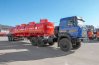 Полуприцеп цистерна для ГСМ ППЦ 45П-35ДЛ-4НУ BPW УСТ 9465
