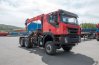 Седельный тягач IVECO-AMT с КМУ ИТ-150