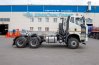  Седельный тягач УСТ 5453 FAW 3250 (6х4)