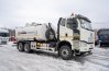  АТЗ 18-2Р УСТ 5453 FAW 3250 (6х4) КБ 4800 ДОПОГ