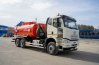 АТЗ 18-2 УСТ 5453 FAW 3250 (6х4) КБ 4800 ДОПОГ 