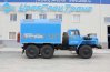 Передвижная авторемонтная мастерская