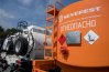 Лестница для подъема на площадку обслуживания цистерны