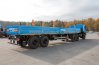 Полуприцеп бортовой ППБ 20-21-12К-02 УСТ-94651