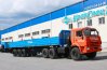 Полуприцеп бортовой ППБ 35-31-12К