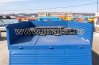 трал