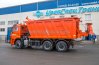 Самосвальный автомобиль Камаз 6520-6012-43