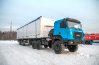 Полуприцеп щеповоз 9589