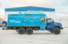 Автомобиль специальный АРС Урал 4320
