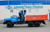 Автомобиль самосвал Урал 4320-70 с КМУ ИМ-240-04