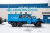 Урал ГПА 4320-72М