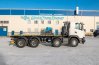 Контейнеровоз УСТ 5453SJ SCANIA 8х4