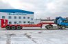 Полуприцеп-тяжеловоз ППТ 60-31Д-10У УСТ 9465 механические трапы