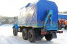 Бортовая площадка, КМУ ИМ-20