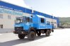 Грузопассажирский автомобиль на шасси Урал 43206-79ПН с КМУ ИМ-55