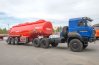 Полуприцеп-цистерна ППЦ 33К-32ДЛ-3 BPW УСТ 9465