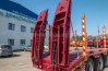 Погрузочные механические трапы