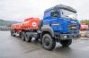 Полуприцеп цистерна для ГСМ ППЦ 30-31Н УСТ 9465