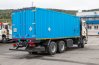 Автомобиль ВВ FAW СА3250 контейнерного типа