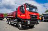 Автоцистерна для питьевой воды АЦПТ-10НО УСТ 5453 АМТ N.V. 632910 (6х6)