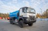 Автоцистерна для технической воды АЦВ-18ТНО