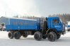 Бортовой автомобиль Камаз 63501-6996-40