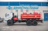 АТЗ-11-2Б УСТ-5453