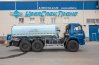 Автоцистерна АЦПТ-10 УСТ-5453 Камаз 43118-46
