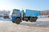 Автомобиль-самосвал Камаз 65224-43 УСТ-5453