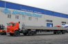 Бортовой полуприцеп 9334-20-12