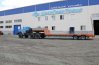 938530-030МТУ