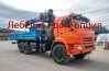 Автомобиль бортовой Камаз 43118-50 с КМУ DongYang SS1966