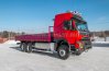 Автомобиль бортовой Контейнеровоз Volvo FM 6x6 