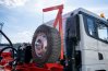 Держатель запасного колеса с укосиной