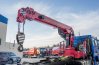 Кран-манипулятор HUBEI SQ8S4