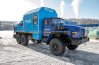 Урал АНРВ УСТ-5453 4320-60М с КМУ ИМ-55