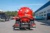 Автоцистерна вакуумная МВ-11 УСТ-5453