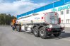 Полуприцеп для светлых нефтепродуктов