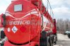 Лестница на площадку обслуживания в транспортном положении