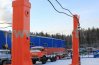 Прицеп сортиментовоз