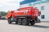АТЗ-16-2 УСТ-5453 Камаз 65224-53