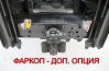 Сцепное устройство