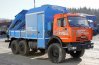 ГПА с краном-манипулятором ИМ-95