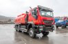Автоцистерна АЦ-20-2 IVECO-AMT УСТ 5453 насос база 4300