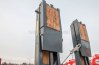 Трапы гидравлические двойного сложения
