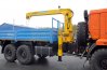 КМУ SOOSAN SCS 513