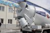 Автобетоносмеситель