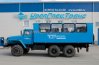Навеска вахтового автобуса