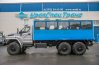 Вахтовка 22+2 УСТ