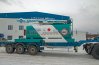 Контейнер-цистерна УСТ 94653А КЦ-16 с площадкой